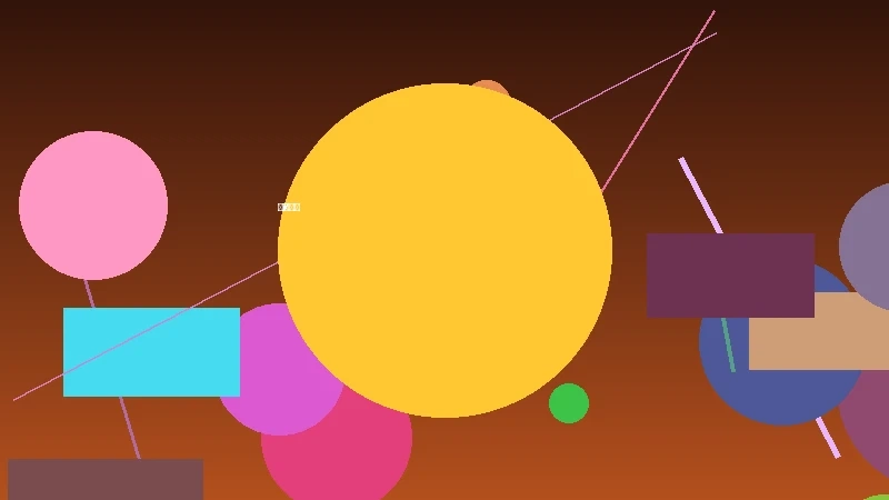 龙吟九天 高清海报